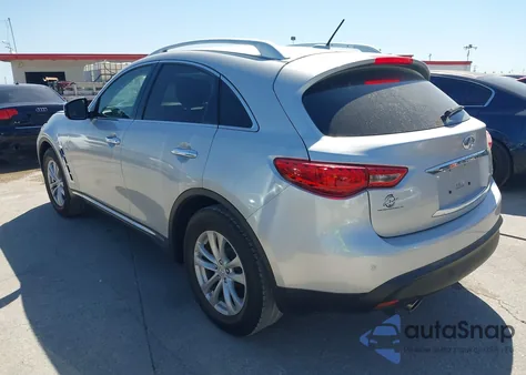 2017 Infiniti Qx70 из США, поврежденный, VIN JN8CS1MU2HM140702